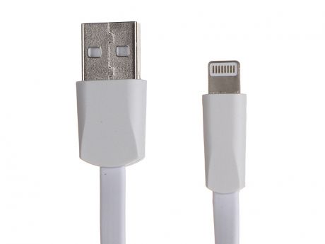 Аксессуар Usams U2 USB - Lightning White УТ000019980