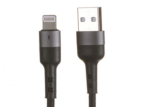 Аксессуар Usams U26 USB - Lightning Black УТ000020263