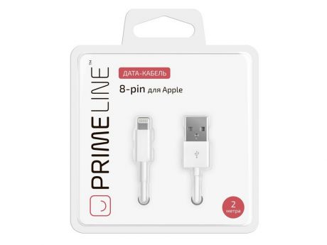 Кабель Prime Line 7205 8-pin для Apple, 2 м., белый