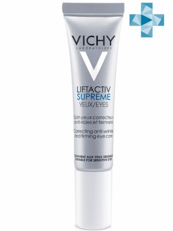 Vichy ЛифтАктив Дерморесурс крем для контура глаз 15 мл (Vichy, Liftactiv)