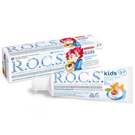 R.O.C.S Зубная паста Рокс Для детей Фруктовый рожок 45 гр (R.O.C.S, Kids 3-7 years)