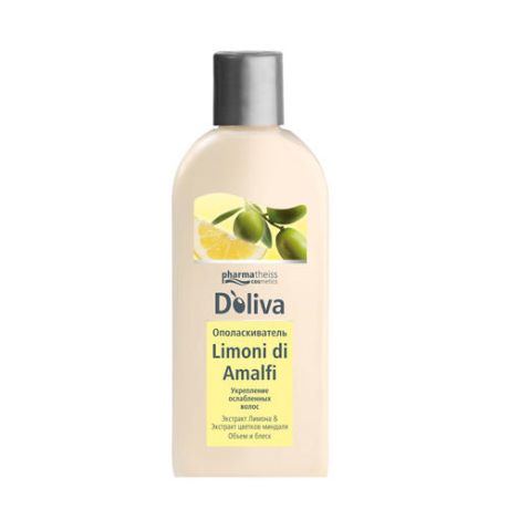 D`oliva Ополаскиватель для укрепления ослабленных волос, 200 мл (D`oliva, Уход за волосами)