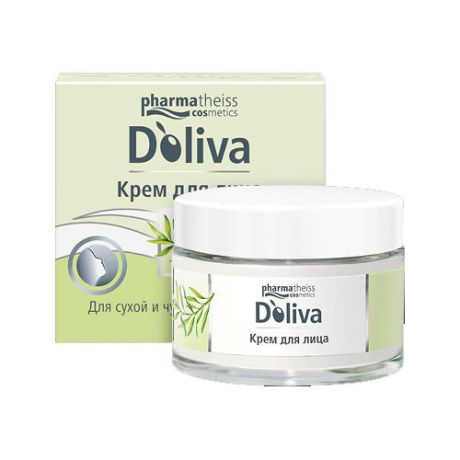 D`oliva Крем для лица для сухой и чувствительной кожи, 50 мл (D`oliva, Увлажнение и питание)