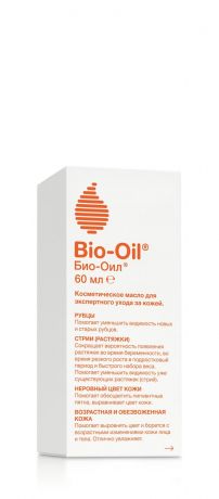 Bio-Oil Bio-Oil Масло косметическое от шрамов, растяжек, неровного тона 60 мл (Bio-Oil, )