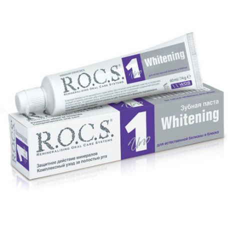 R.O.C.S Зубная паста Uno Whitening 74 гр (R.O.C.S, Для Взрослых)