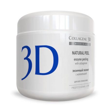 Collagene 3D Пилинг с коллагеназой 150 г (Collagene 3D, Peeling)