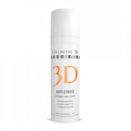 Collagene 3D Крем для кожи вокруг глаз 30 мл (Collagene 3D, Anti Stress)