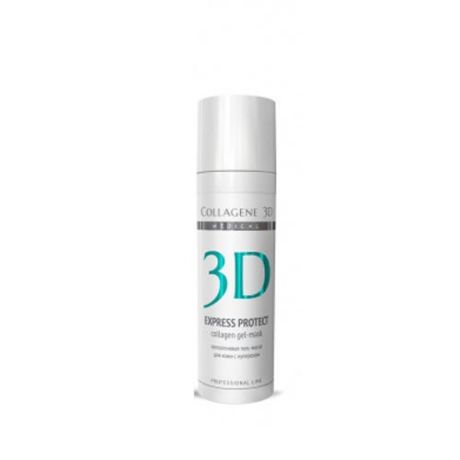 Collagene 3D Коллагеновая гель-маска для кожи с куперозом 30 мл (Collagene 3D, Exspress Protect)