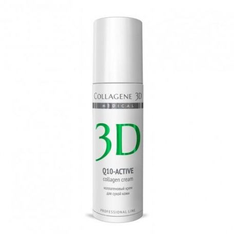 Collagene 3D Крем для лица с коэнзимом Q10 и витамином Е, антивозрастной уход для сухой кожи 150 мл (Collagene 3D, Q10 Active)