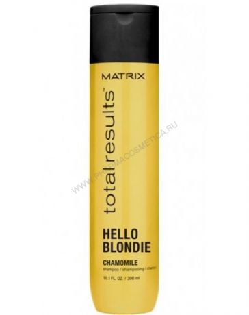 Matrix Шампунь Total results Hello Blondie для сияния светлых волос, 300 мл (Matrix, Total results)