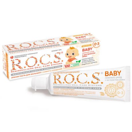 R.O.C.S Зубная паста Для младенцев с экстрактом Айвы 45 гр (R.O.C.S, Bebe 0-3 years)