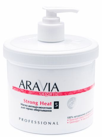 Aravia professional Organic Маска антицеллюлитная для термо обертывания «Strong Heat», 550 мл (Aravia professional, Уход за телом)