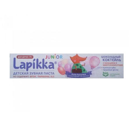 Lapikka Зубная паста Lapikka Junior 