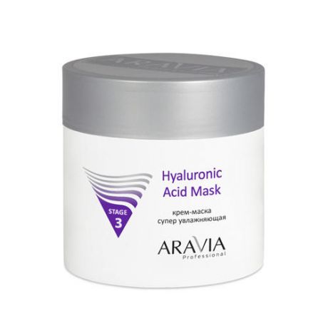 Aravia professional Aravia Professional Крем-маска супер увлажняющая Hyaluronic Acid Mask, 300 мл (Aravia professional, Уход за лицом)