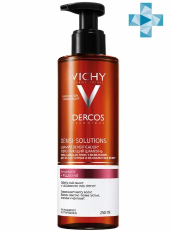 Vichy Уплотняющий Шампунь Densi-Solutions 250 мл (Vichy, Dercos Densi-Solutions)
