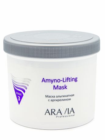 Aravia professional Aravia Professional Маска альгинатная с аргирелином Amyno-Lifting, 550 мл (Aravia professional, Уход за лицом)