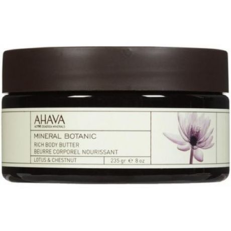Ahava Насыщенное масло для тела лотос и благородный каштан 235 гр (Ahava, Mineral botanic)