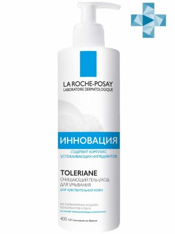 La Roche-Posay Толеран Очищающий гель-уход для умывания 400 мл (La Roche-Posay, Toleriane)