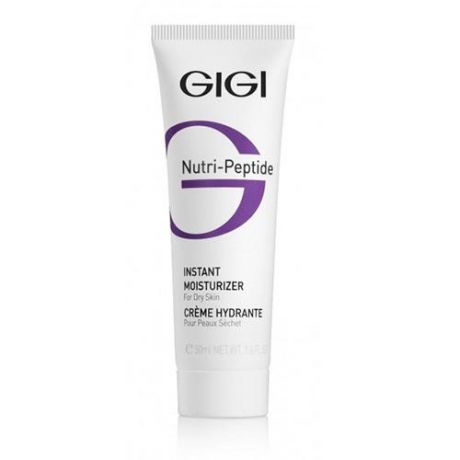 GIGI Пептидный крем мгновенное увлажнение для сухой кожи, 50 мл (GIGI, Nutri-Peptide)