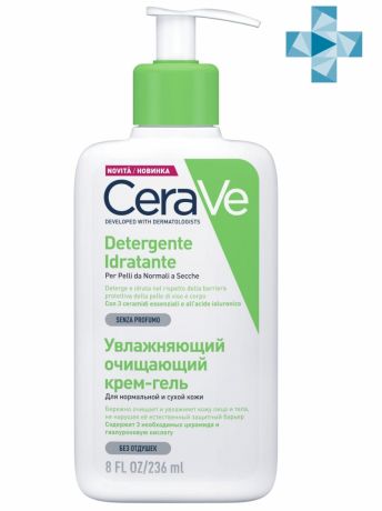 CeraVe Увлажняющий очищающий крем-гель для нормальной и сухой кожи лица и тела детей и взрослых 236 мл (CeraVe, Очищение кожи)