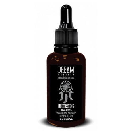 Dream catcher Масло для бороды питательное Nourishing Beard Oil, 55 мл (Dream catcher, Уход)