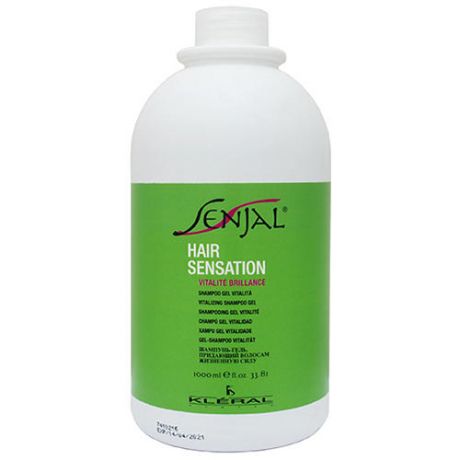 Kleral System Шампунь-гель восстанавливающий для нормальных волос Shampoo Gel Vitalita’, 1000 мл (Kleral System, Senjal)