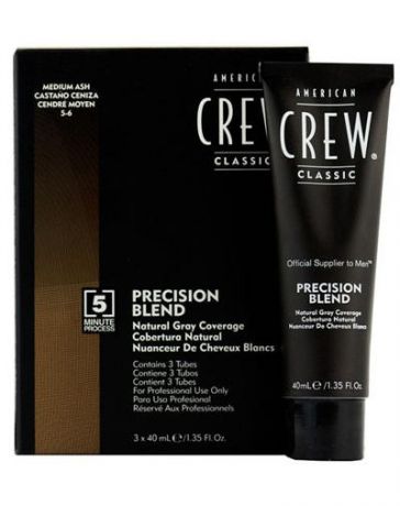 American Crew Precision Blend Краска для седых волос пепельный оттенок 5/6 3х40 мл (American Crew, Камуфляж седины)