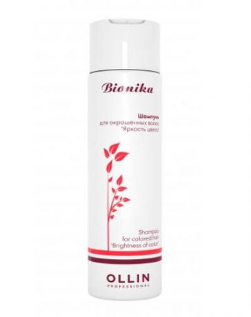 Ollin Professional BioNika Шампунь для окрашенных волос "Яркость цвета" 250 мл (Ollin Professional, BioNika)