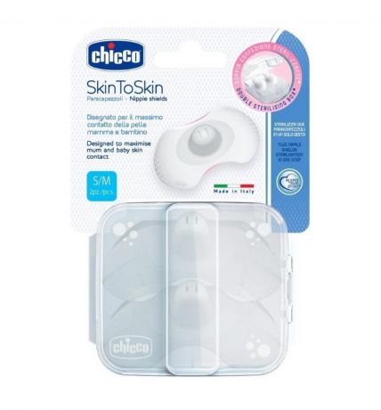 Chicco Силиконовые накладки Skin to skin для сосков, размер S/M 2 шт. (Chicco, )