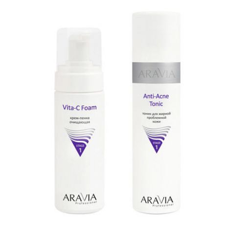 Aravia professional Комплект Тоник для жирной проблемной кожи Anti-Acne Tonic, 250 мл + Крем-пенка очищающая Vita-C Foam (Aravia professional, Уход за лицом)