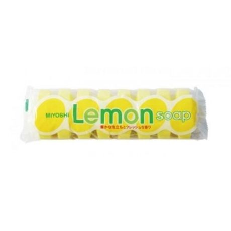 Miyoshi Туалетное мыло для всей семьи с ароматом лимона 45 г*8 (Miyoshi, Для тела)