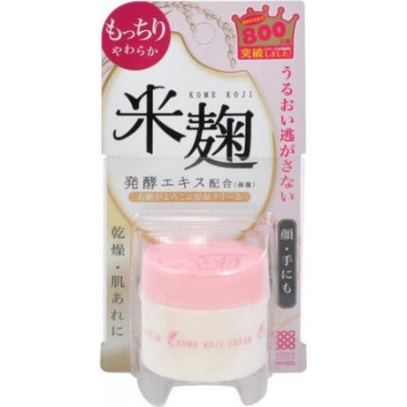 Meishoku Увлажняющий крем с экстрактом ферментированного риса 30 г (Meishoku, Уход за лицом)
