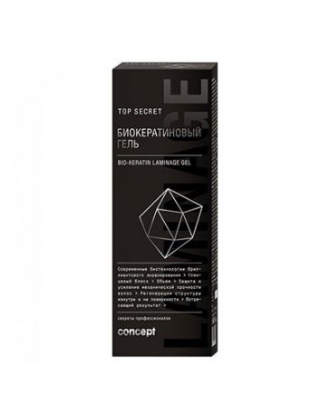 Concept Биокератиновый гель Bio-Keratin Laminage gel, 200 мл (Concept, Top Secret)