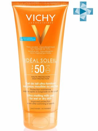 Vichy Тающая эмульсия с технологией нанесения на влажную кожу SPF50, 200 мл (Vichy, Capital Ideal Soleil)