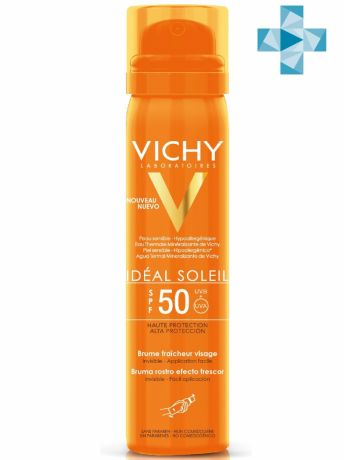 Vichy Освежающий спрей-вуаль для лица SPF50, 75 мл (Vichy, Capital Ideal Soleil)