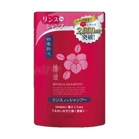 Kumano cosmetics Шампунь д/сухих волос Камелия SHIKI-ORIORI 400 мл, см/б (Kumano cosmetics, Шампуни для волос)