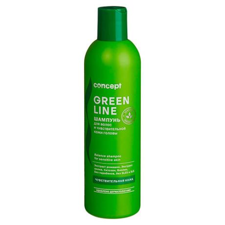 Concept Шампунь для чувствительной кожи головы Balance shampoo for sensitive skin, 300 мл (Concept, Green Line)