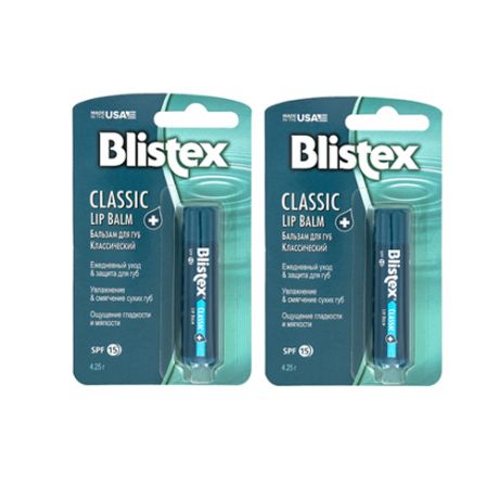 Blistex Комплект Бальзам для губ классический 2х4,25 гр. (Blistex, Blistex уход за губами)