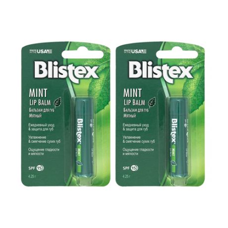 Blistex Комплект Бальзам для губ мятный 2х4,25 гр. (Blistex, Blistex уход за губами)