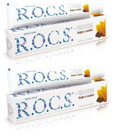 R.O.C.S Комплект Зубная паста Рокс Кофе и табак 2х74 гр. (R.O.C.S, Для Взрослых)