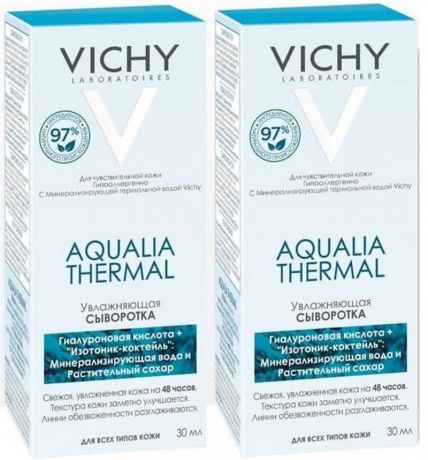 Vichy Комплект Аквалия Термаль Увлажняющая сыворотка для всех типов кожи, 2 шт. по 30 мл (Vichy, Aqualia Thermal)