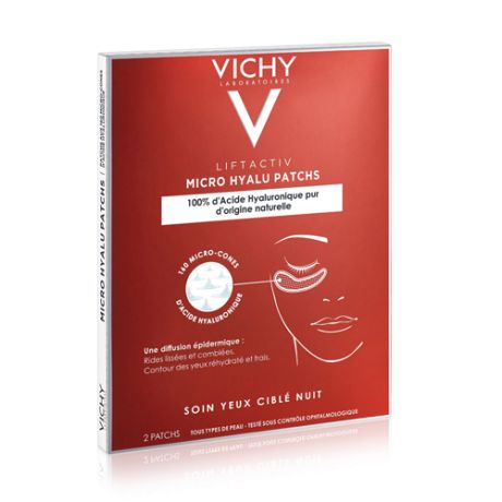 Vichy ЛифтАктив Гиалуроновые маски для кожи вокруг глаз в форме патчей (Vichy, Liftactiv)
