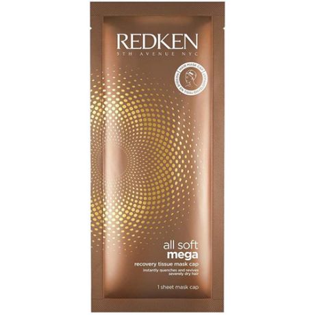 Redken Олл Софт Мега Тканевая маска, 1шт (Redken, Уход за волосами)