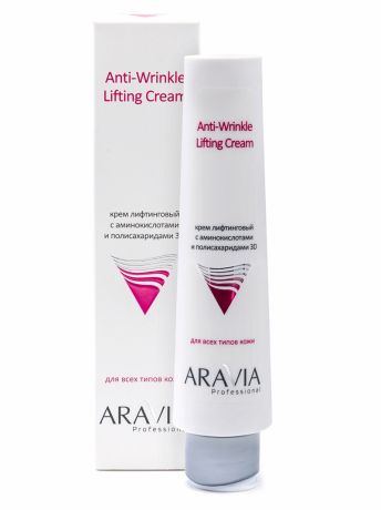 Aravia professional Aravia Professional Крем лифтинговый с аминокислотами и полисахаридами 3D Anti-Wrinkle Lifting Cream, 100 мл (Aravia professional, Уход за лицом)