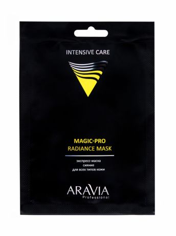 Aravia professional Aravia Professional Экспресс-маска сияние для всех типов кожи Magic – Pro Radiance Mask 1 шт. (Aravia professional, Уход за лицом)