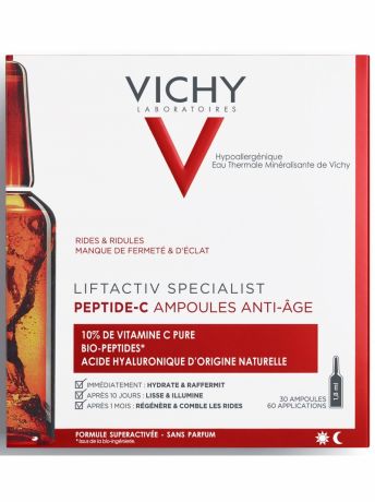 Vichy Specialist Peptide-C Концентрированная антивозрастная сыворотка в ампулах 1.8 мл х 30 шт (Vichy, Liftactiv)