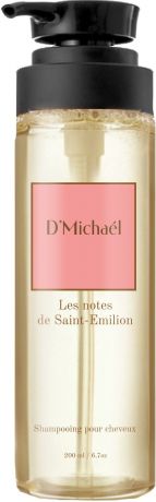 D’Michael Сент-Эмильон Шампунь 200 мл (D’Michael, Les notes de Saint-Emilion)