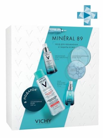 Vichy Набор Mineral 89: Ежедневный гель-сыворотка для лица, 50 мл + Уход для кожи вокруг глаз 15 мл + Мицеллярная вода с минералами 200 мл (Vichy, Mineral 89)