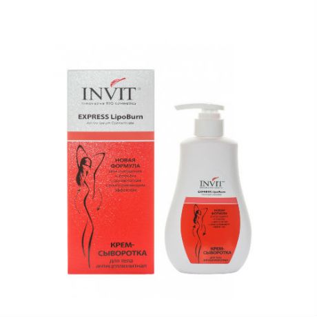 Invit Крем-Сыворотка для тела антицеллюлитная 250 мл (Invit, Для тела)