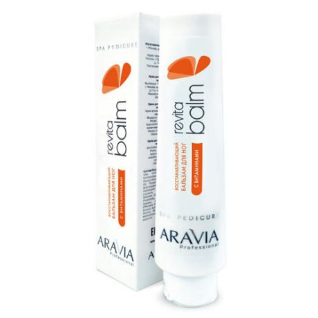 Aravia professional Aravia Professional Восстанавливающий бальзам для ног с витаминами "Revita Balm" 100 мл (Aravia professional, SPA педикюр)